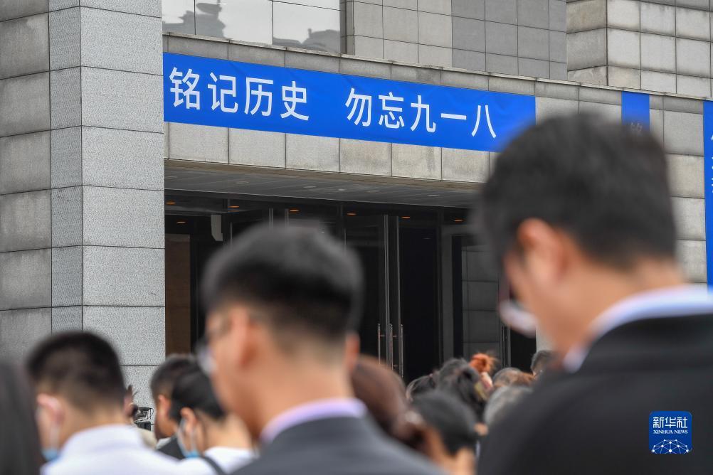 博悦平台app